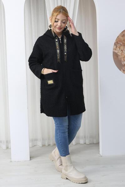 Siyezen Plus Size Boucle Fabric Long Jacket
