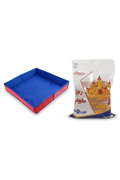 HSM مجموعة الرمل حاجز رملي قابل للطي + كيس رمل 10كيلو من حسم