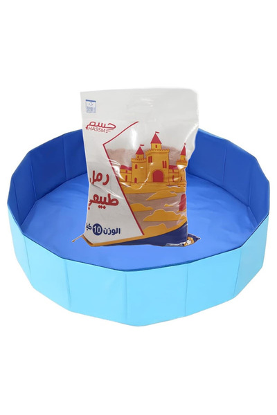 HSM مجموعة الرمل حاجز رملي قابل للطي + كيس رمل 10كيلو من حسم