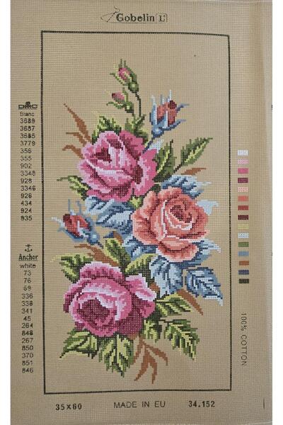 gobelin 35x60 ταπετσαρία
