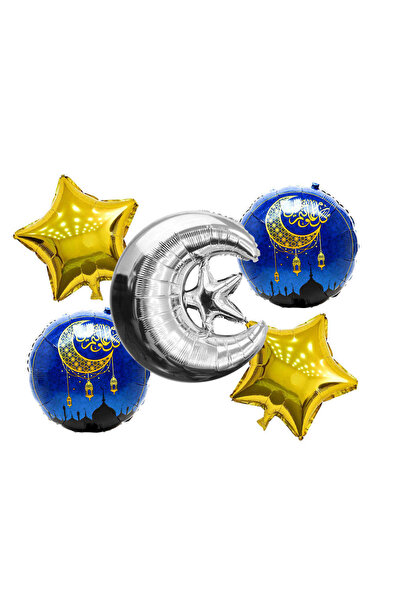 BALON DİYARI Ramadan Set Foil Balloon Silver Set of 5 High Quality Large Size