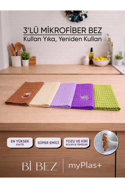 3'lü Süper Emici Yumuşak Çok Renkli Desenli Çiçek Mikrofiber Bez