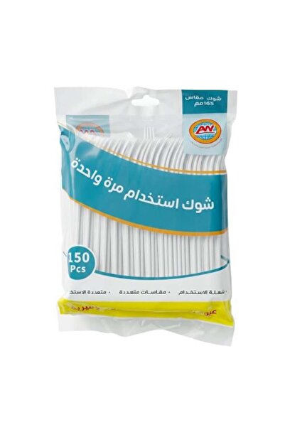 Generic White Plastic Forks - 150 Pieces