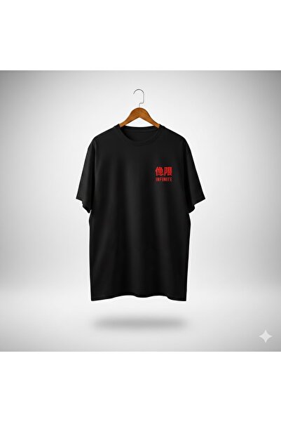 PERISENSE Unisex INFINITE Μπλουζάκι με στάμπα, από χτενισμένο βαμβάκι υψηλής ...