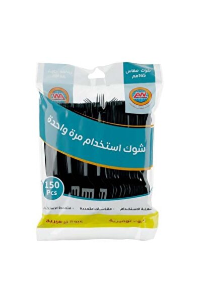 Generic Black Plastic Forks 165mm - 150 Pieces