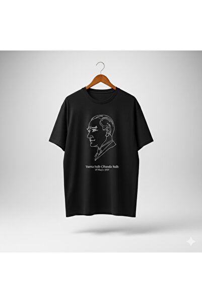 PERISENSE Унисекс „Мир вкъщи, мир по света“ Премиум джърси Оверсайз тениска с...