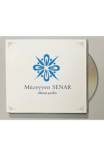 EMI موزيين سينار إذا ماتت فسيكون لي كتابك على القرص المضغوط