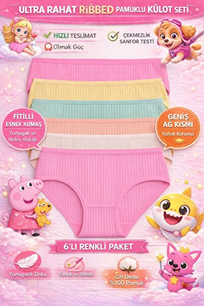 HB TREND 100% Cotton Girls' Underwear – Ribbed Flexible Fabric, Sanfor Tested...