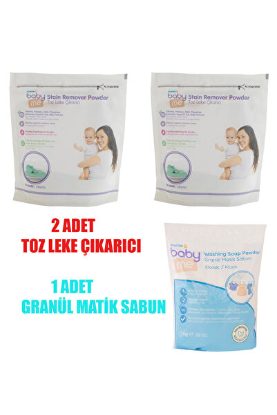 Baby&Me Baby Me Toz Leke Çıkarıcı 2 ADET + Granül Matik Sabun 1 ADET