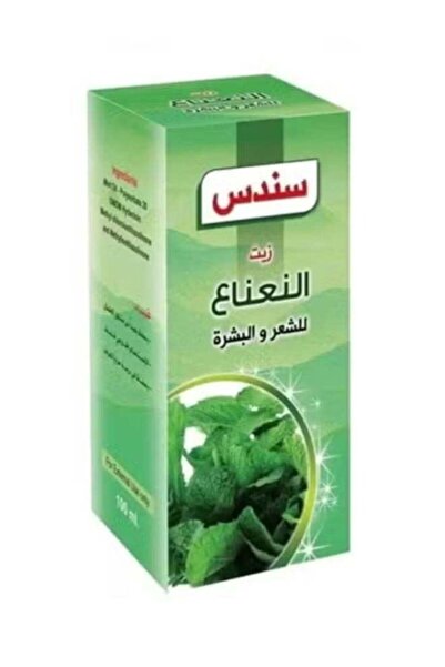 Sondos Peppermint Oil for Hair and Skin 100 ml