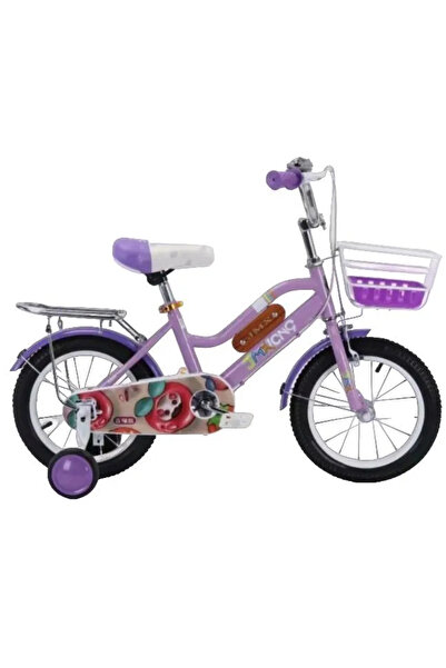 Leno Kids 20-Inch Freestyle Bicycle With Training Wheels, Front Basket, And R...