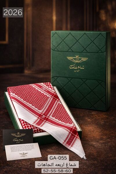 LaFont The original Levent shemagh: elegance and a statement of your personal...