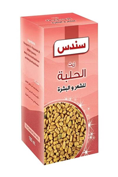 Sondos Fenugreek oil for hair and skin 100 ml