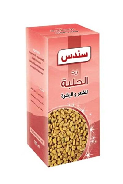 Sondos زيت الحلبة للشعر والبشرة 100 مل