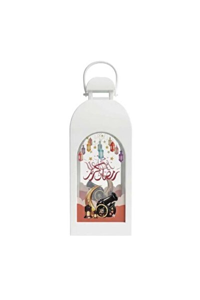 Generic Ramadan Lantern - AL-10617-25