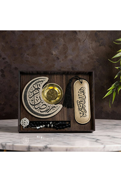 Printoot Ramadan Calendar Islamic Gift Set Incense Burner Tasbih Bookmark Woo...