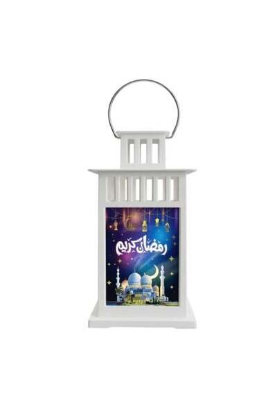 Generic Ramadan Lantern - AL-10617-28