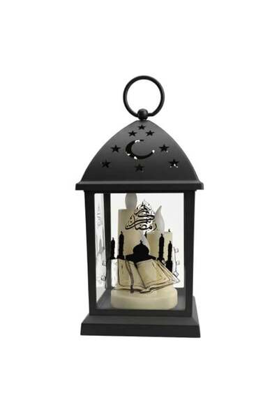 Generic Ramadan Lantern - AL-10617-26