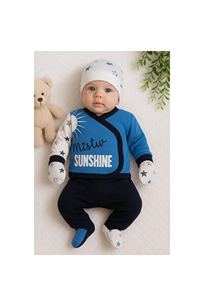 Narnuga Sun Shine Patterned 5-Piece Men's Hospital Exit