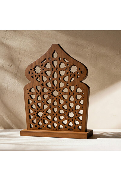 Printoot Ramadan Calendar Wooden Quran Reading Planner - A4 Islamic Prayer Or...