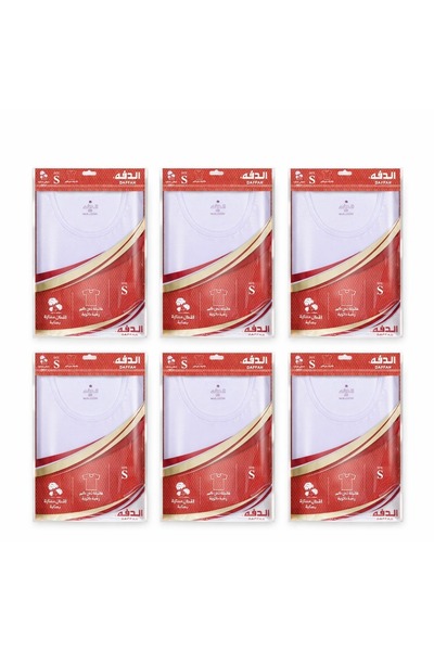 aldafh Men's crew neck undershirt from the original Al-Daffa brand, 100% Cott...