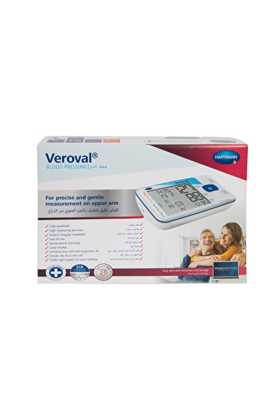 Veroval Veroval (Veroval) Electronic Sphygmomanometer - Digital Automatic Arm...