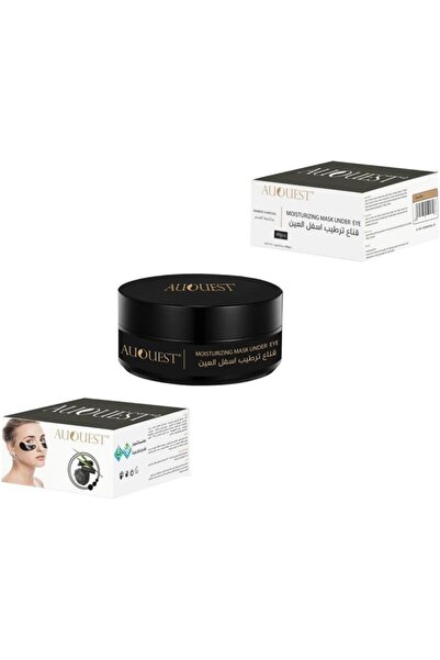 Auquest Moisturizing Eye Mask with Charcoal Extract from Okwist, 60 slices, R...