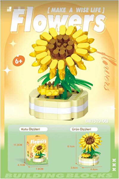 BTİCARET مجموعة مكعبات بناء صغيرة على شكل زهرة الشمس مع وعاء من الطوب - متواف...