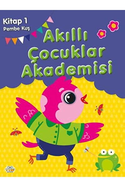 0-6 Yaş Yayınları أكاديمية بينك بيرد الذكية للأطفال