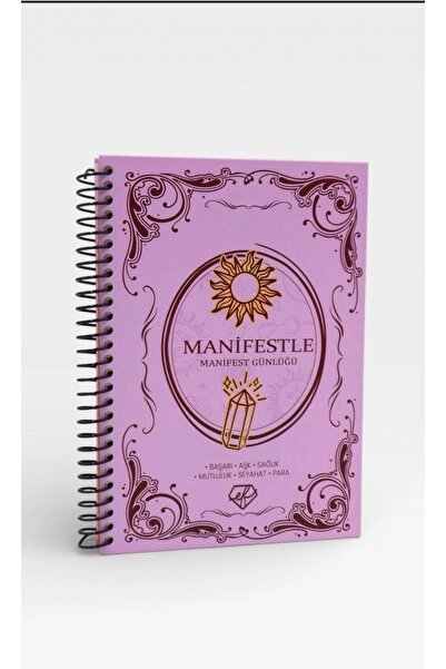 purelab مفكرة مانيفست مع ملصقات - أجندة بغلاف صلب