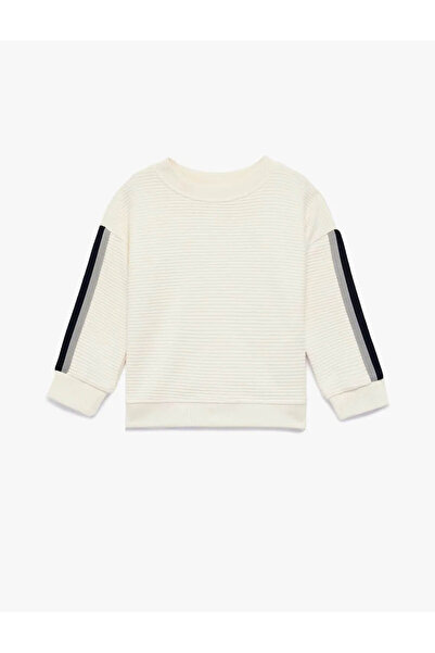 Koton Pamuklu Oversize Ekru Erkek Bebek Sweatshirt 6SMB10014TK