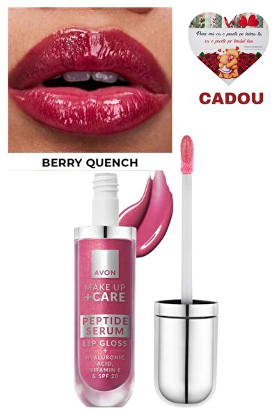 AVON Serum-Infused Peptide Lip Gloss + Magnetic Heart Gift