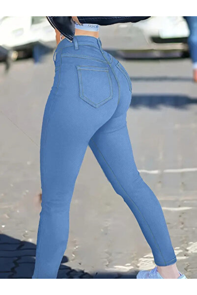 Kanonik Education Women's high waist front button slim fit jeans