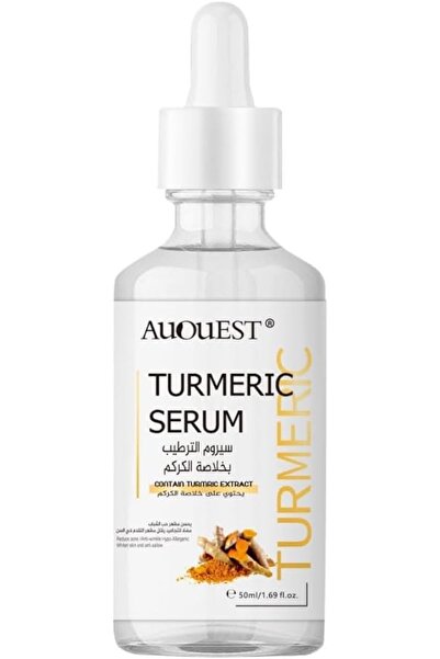 Auquest سيروم مرطب بخلاصة الكركم