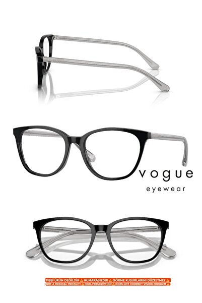 Vogue VO5533-I W44 53-17 145 + Premium Blue Light Protection (Drive Support)