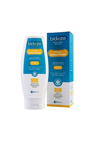 Leyaton قناع بيدوز كولاجين ديتوكس 100 مل |   Aha Bha للعناية بشد المسام وتفتي...