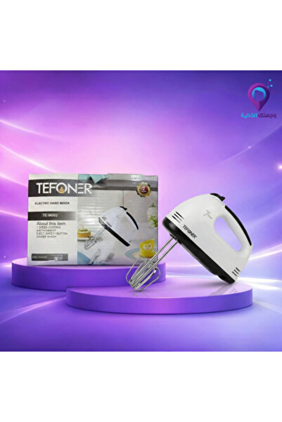 TEFONER Electric Hand Mixer – 7 Speeds with 4 Attachments