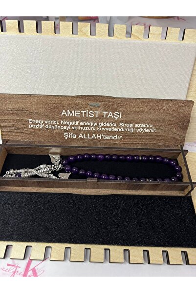 GÜLNAR BİJUTERİ سبحة من الحجر الطبيعي * أميثيست أرجواني * في صندوق خشبي خاص