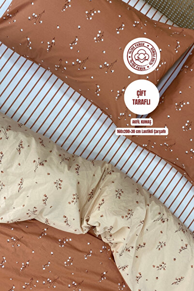 sutra Dream Series 100% pamuk Luksuzni Poplin Bračni Čaršav sa lastišem Deo S...