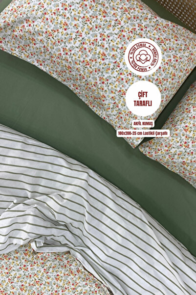 sutra Dream Series 100% Cotton Luxury Poplin Double Size Duvet Cover Set with...