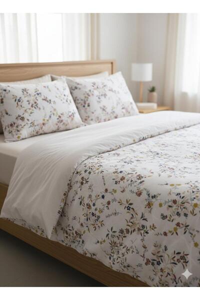 NURLATEX Single Floral Duvet Cover Set - Elasticated