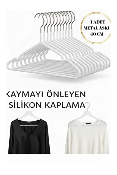 HZL HOME 1 Adet Silikon Kaplama Metal Elbise-Kıyafet Askısı Kaydırmaz Askı