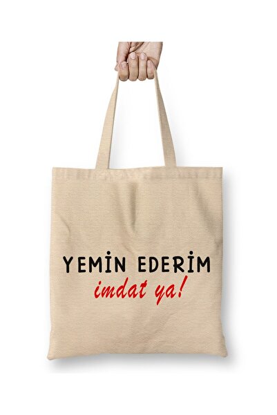 Toyaso I Swear I'M Not Giving up Motto Funny Saying White Tote Bag Long Handl...