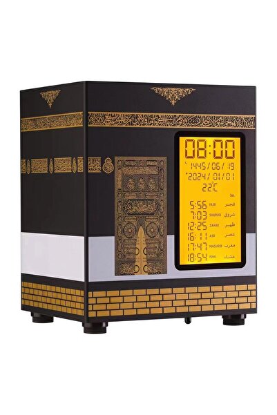Generic Kaaba Azan Clock with Salah Reminder And Quran Recitation With Transl...