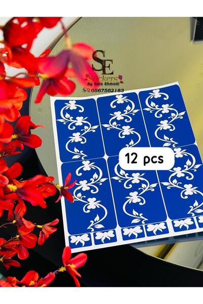 Difaf Luxury henna stickers