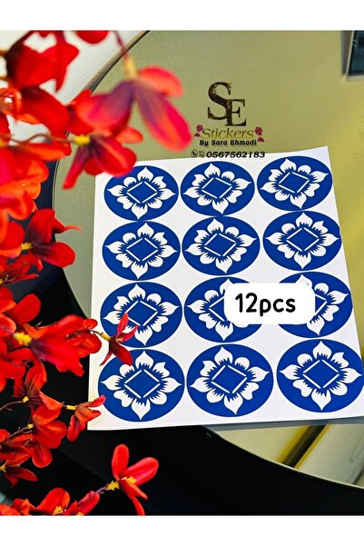 Difaf Luxury henna stickers