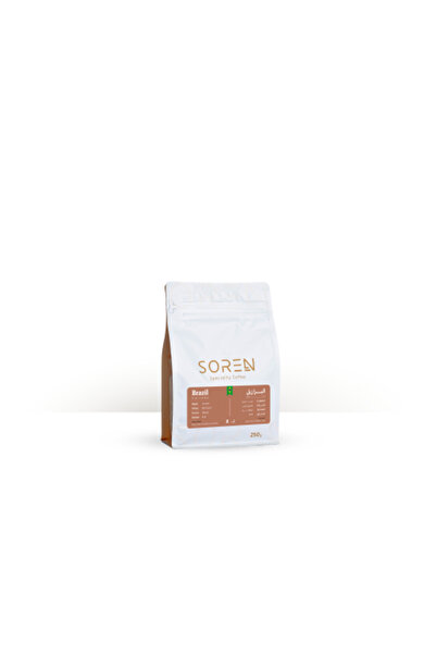 Soren coffee Roasters قهوة سوران العربية المحمصة | قهوة سيرادو البرازيلية - 2...