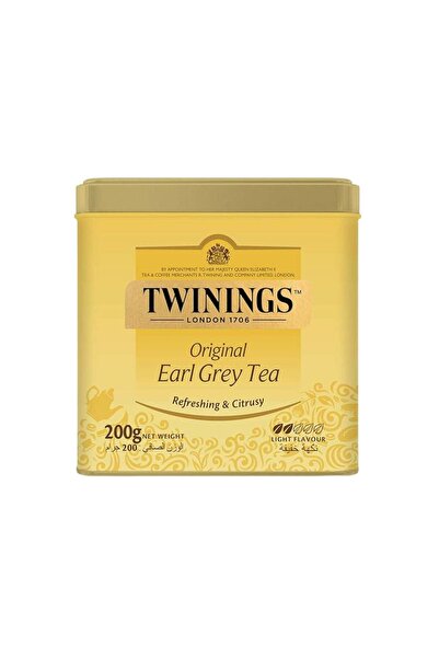 Twinings Earl Grey Tea 200g Tin