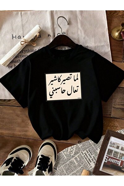 YHDZ 100% Cotton,1pc Women'S Casual Cotton T-Shirt,Breathable Fabric, Machine...