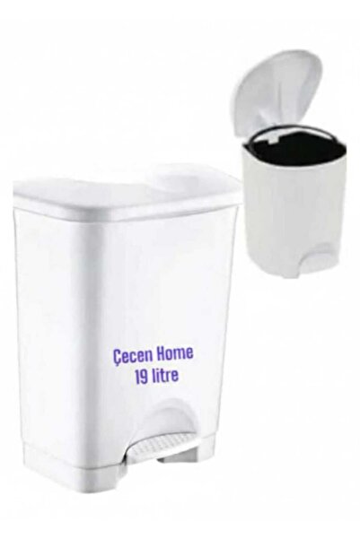 ÇEÇEN HOME (3 No 19 Liters) White Pedal Trash Can with Inner Bucket, Push-Ope...